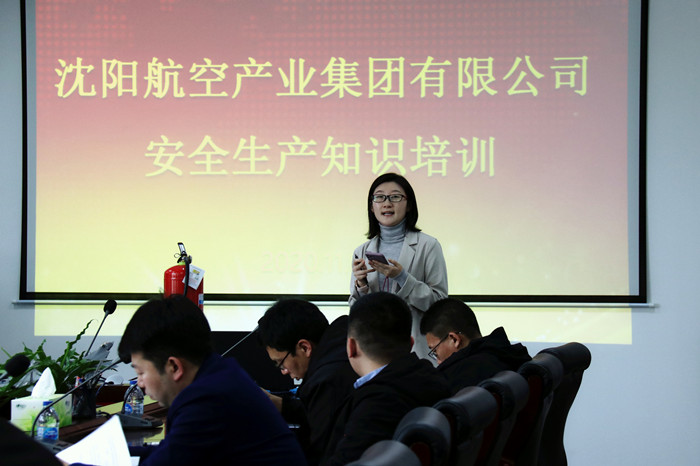 ŷ�������(�й���)���޹�˾