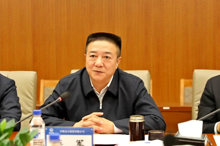 ŷ�������(�й���)���޹�˾