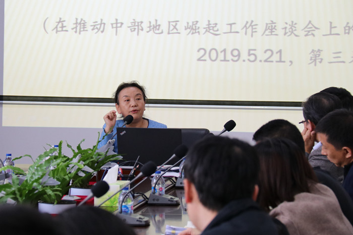 ŷ�������(�й���)���޹�˾