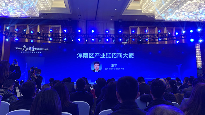 ŷ�������(�й���)���޹�˾