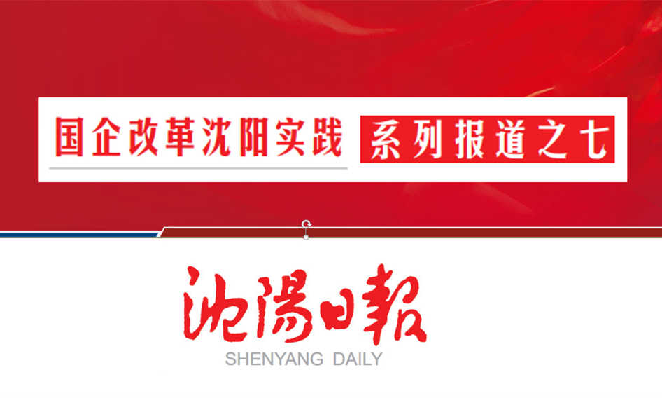 ����ŷ��������ţ������������� ��ŷ�������ҵȫ����ϵͳ�����̣�ת�أ�