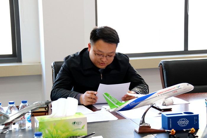 ŷ�������(�й���)���޹�˾