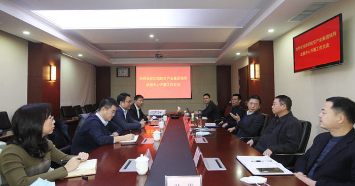 ŷ������������й�����ŷ���������ŷ��������ʺ������Ŀ�չ��������̸��