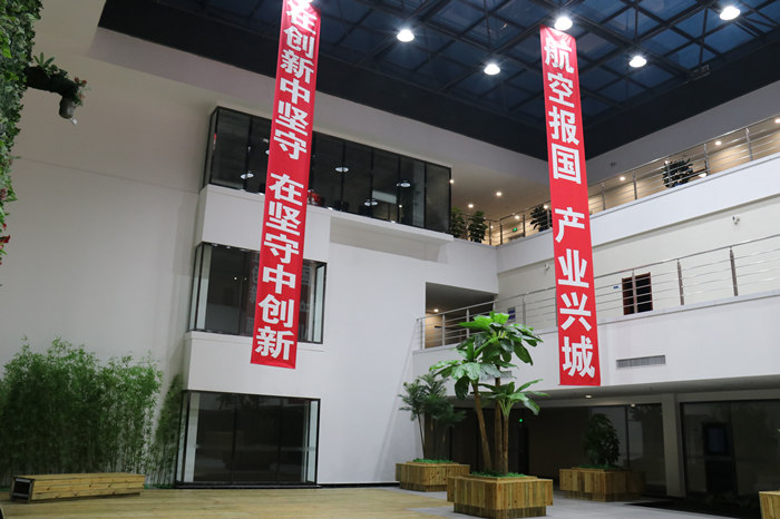 ŷ�������(�й���)���޹�˾