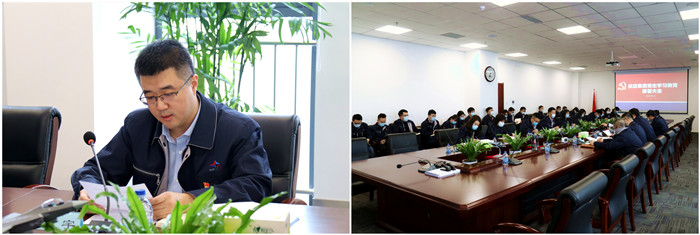 ŷ�������(�й���)���޹�˾