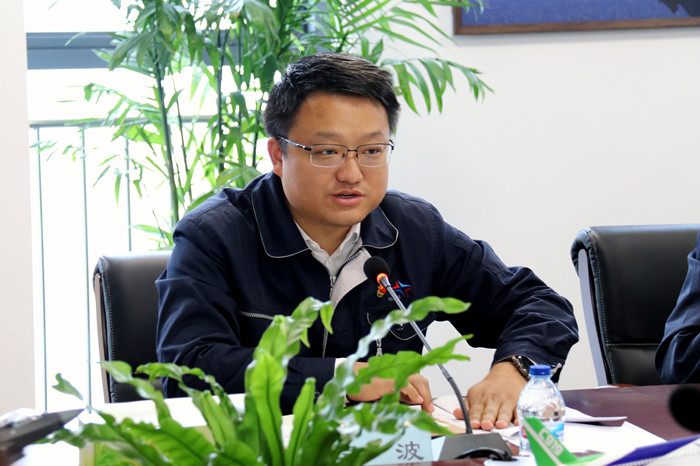 ŷ�������(�й���)���޹�˾