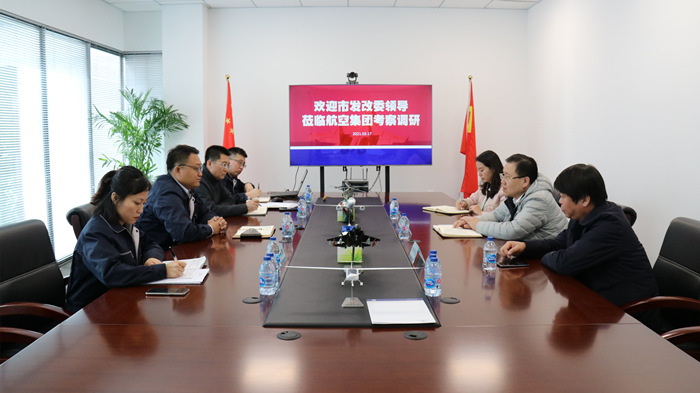 ŷ�������(�й���)���޹�˾