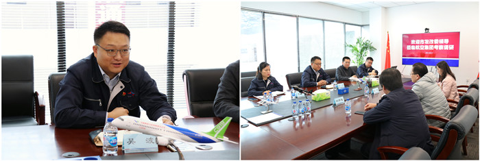 ŷ�������(�й���)���޹�˾