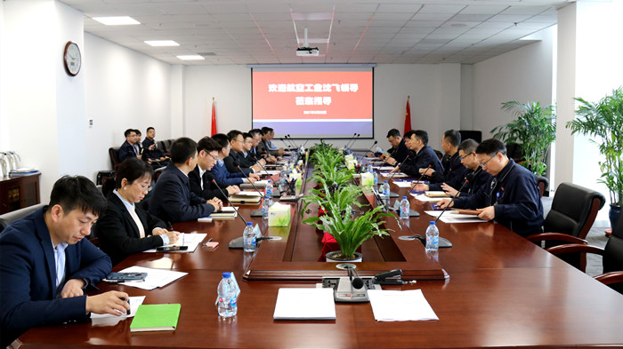 ŷ�����������ŷ�������ҵ��ɼ��ſ�չ����Ǣ̸