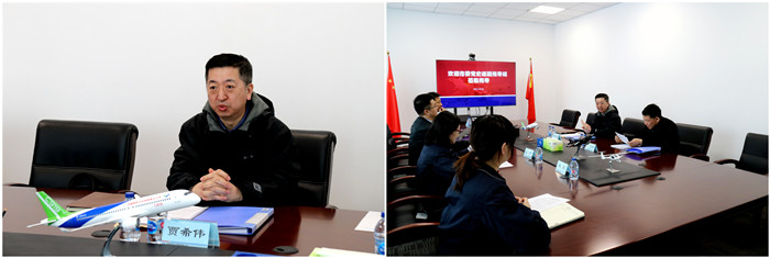 ŷ�������(�й���)���޹�˾