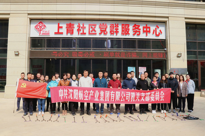 ŷ��������ſ�չ��������Ա���������ա��˶�