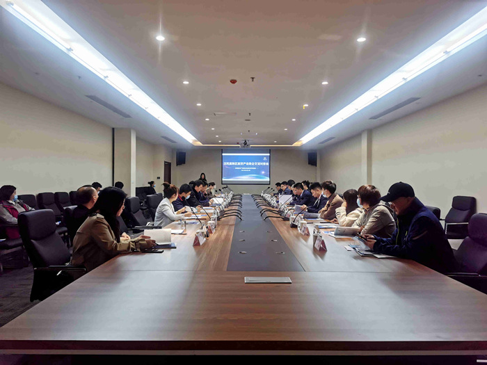 ����������ŷ�������ҵ�������Խӻ�������ŷ�������ҵ԰�ֳɾ���