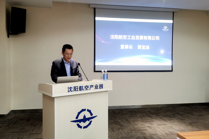 ŷ�������(�й���)���޹�˾