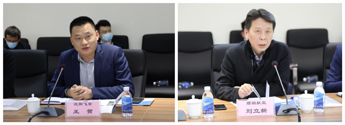 ŷ�������(�й���)���޹�˾