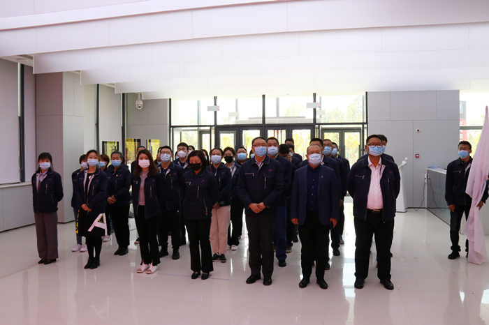 ŷ�������(�й���)���޹�˾