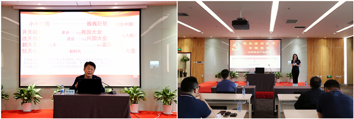 ŷ�������(�й���)���޹�˾