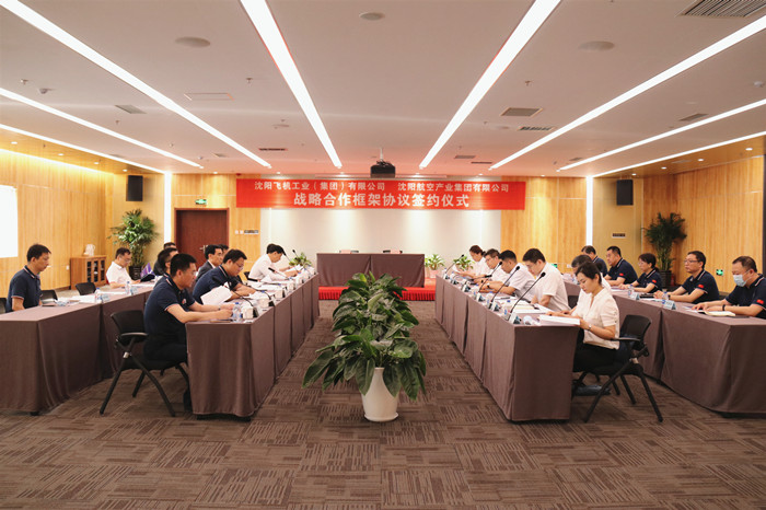 ŷ�������(�й���)���޹�˾