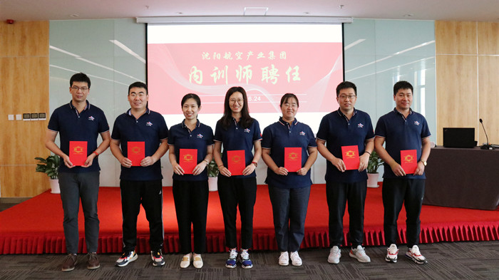 ŷ�������(�й���)���޹�˾