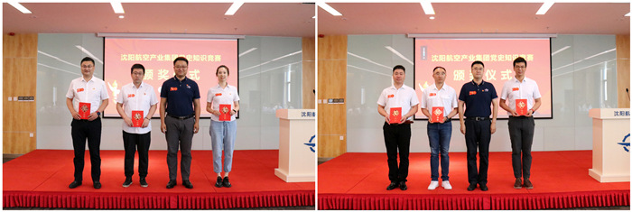 ŷ�������(�й���)���޹�˾