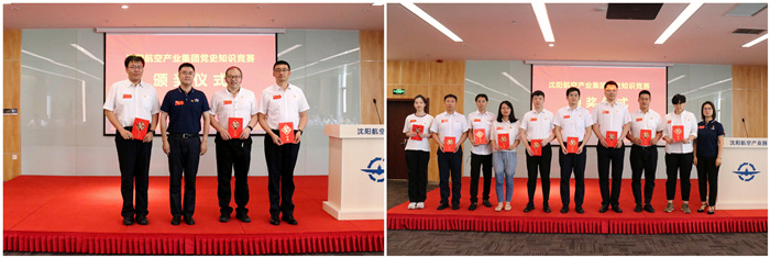 ŷ�������(�й���)���޹�˾