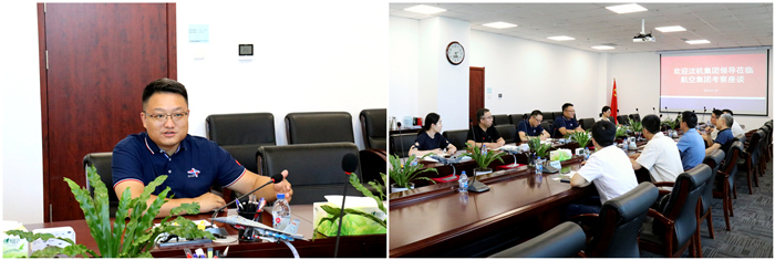 ŷ�������(�й���)���޹�˾