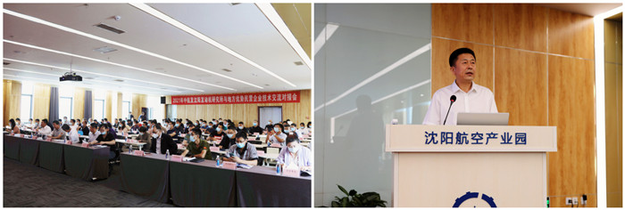 ŷ�������(�й���)���޹�˾