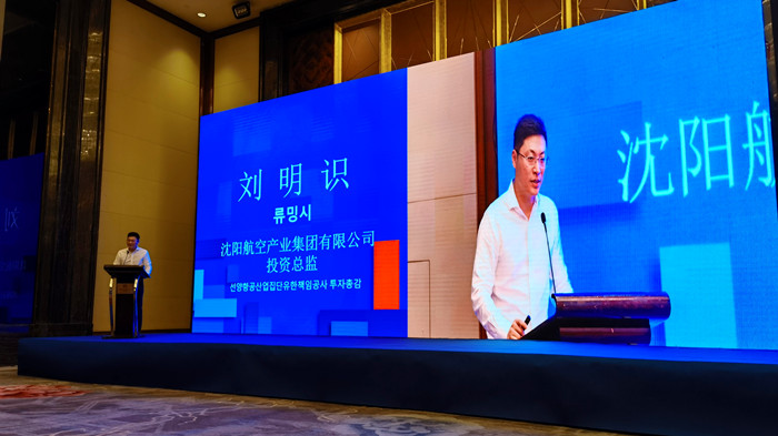 ŷ�������(�й���)���޹�˾