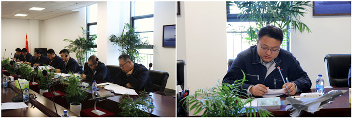 ŷ�������(�й���)���޹�˾