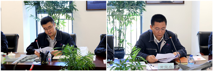 ŷ�������(�й���)���޹�˾