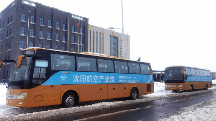 ŷ�������(�й���)���޹�˾