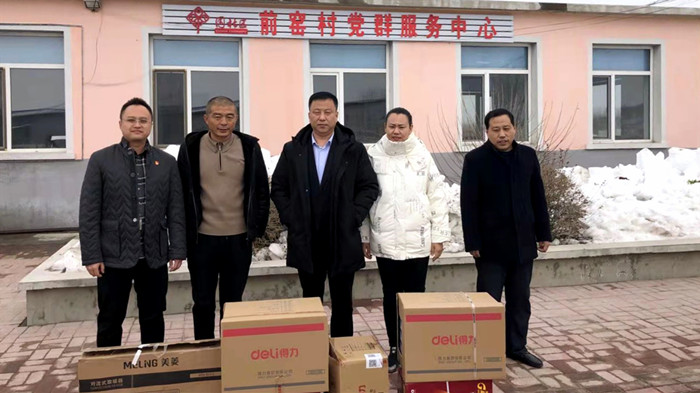 ŷ�������(�й���)���޹�˾