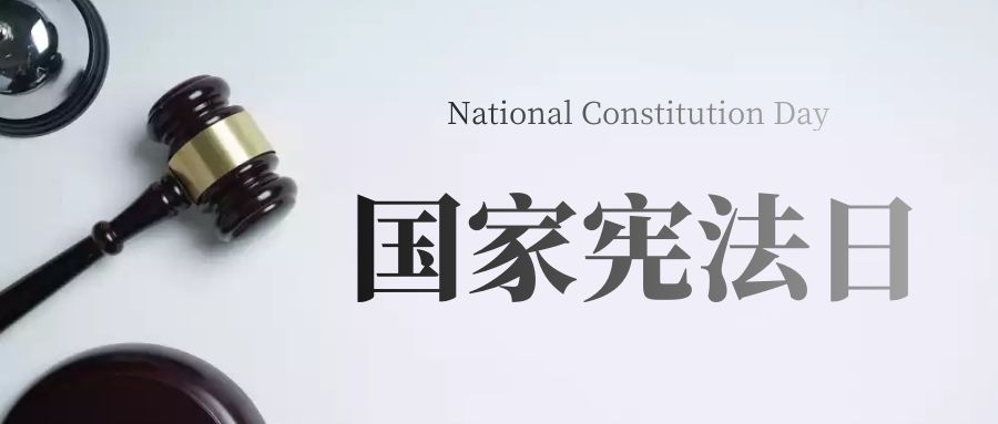 �ܷ������ܣ��񷨵䡪�����䡱����������