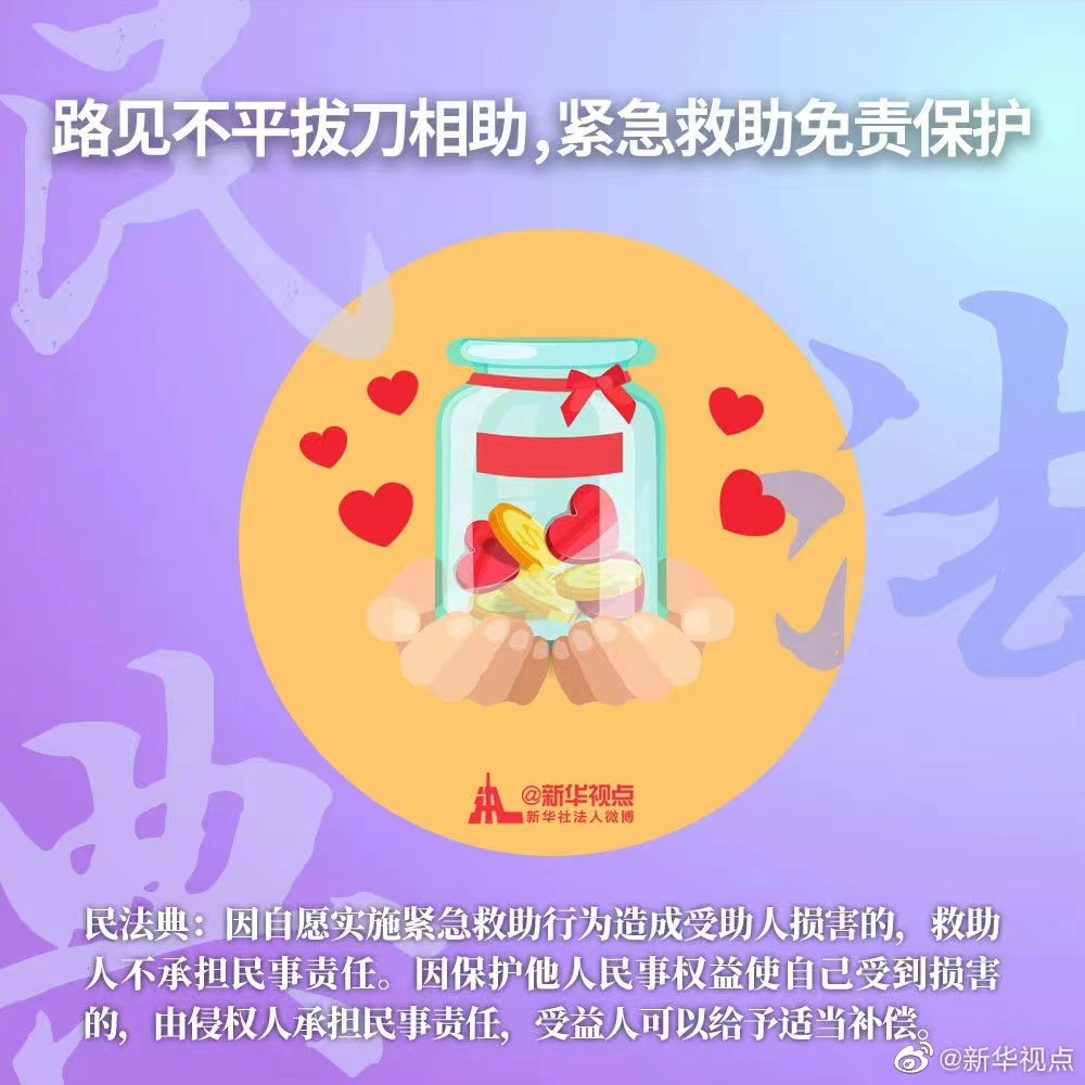 ŷ�������(�й���)���޹�˾