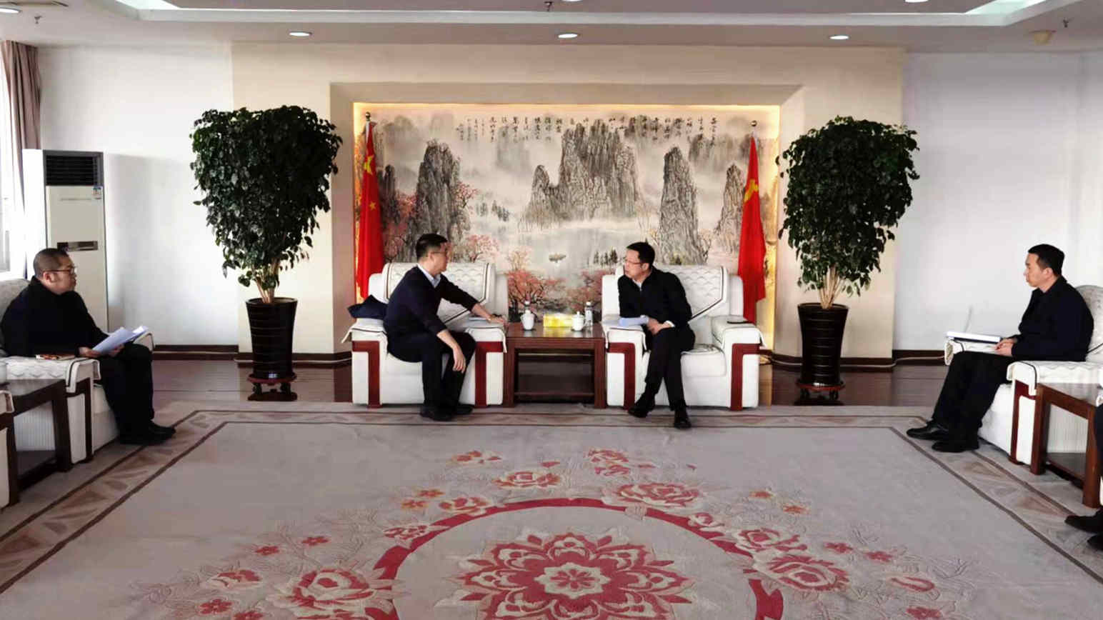 ����ŷ�������ҵ������������ί��չ��������