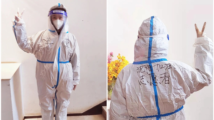 ŷ�������(�й���)���޹�˾