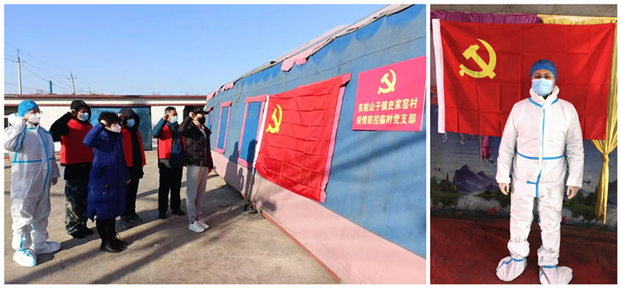 ŷ�������(�й���)���޹�˾