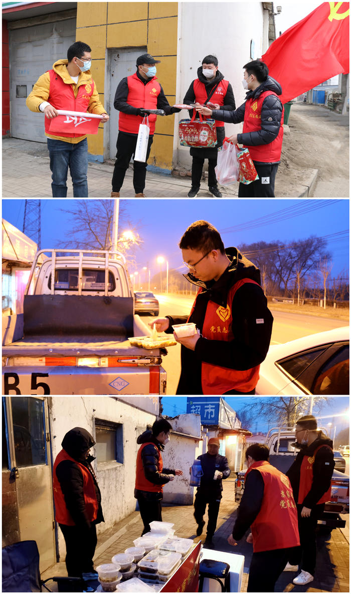 ŷ�������(�й���)���޹�˾