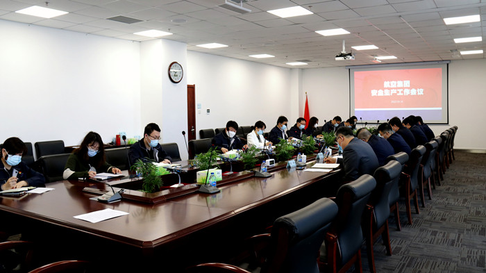 ŷ�������(�й���)���޹�˾