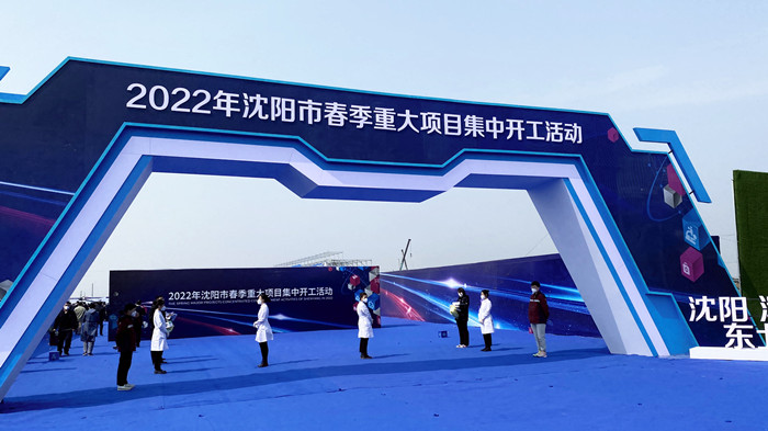 ����ŷ�����������ҵ԰��Ŀ��������