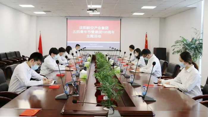 ŷ�������(�й���)���޹�˾