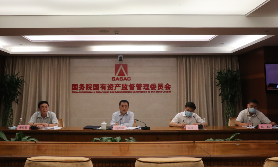 ����Ժ����ί�������˶�����ذٶ���ҵЭ���ж����ƶ���������������ҵ����������