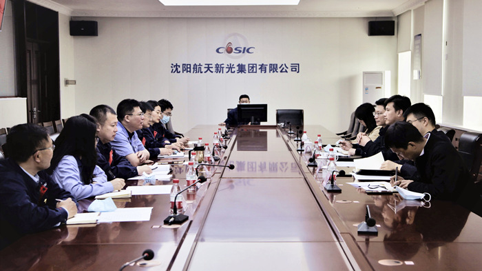 ����ͷ����ҵ ������ŷ�������ҵ����������ϵ���˶�������ŷ�������ҵ�����뺽���¹⼯�ſ�չ������̸