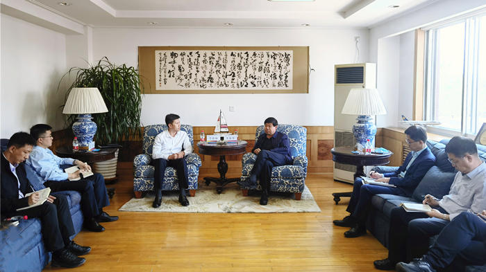 ŷ�������(�й���)���޹�˾