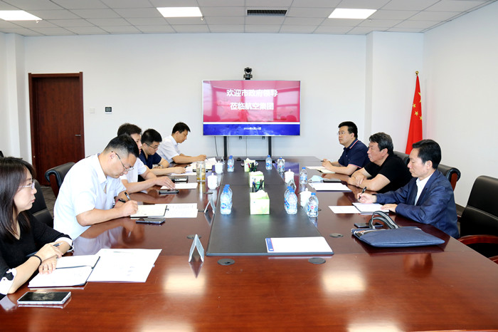 ŷ�������(�й���)���޹�˾