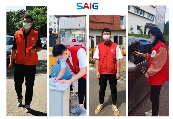 ŷ�������(�й���)���޹�˾