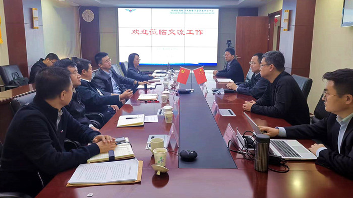 ����ŷ�������ҵ�����뷨���ء��й��������ʺ�������������չ������̸