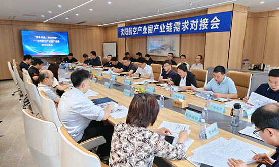 ŷ�������(�й���)���޹�˾