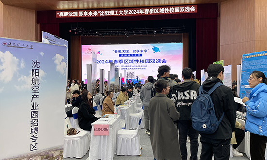 ŷ�������(�й���)���޹�˾