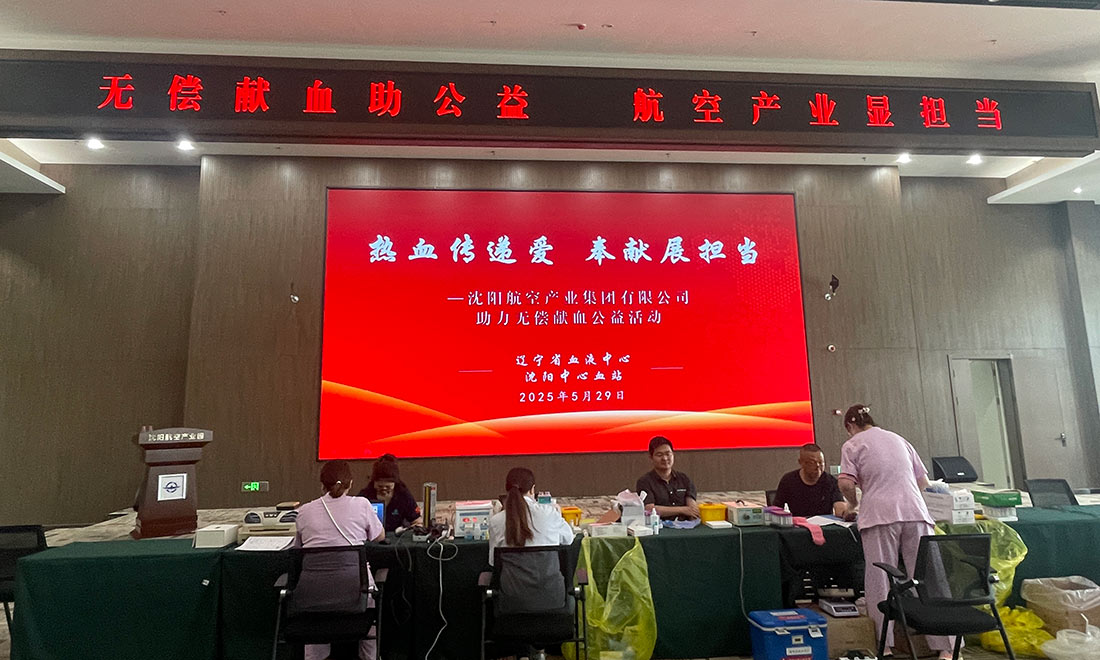 ŷ�������(�й���)���޹�˾