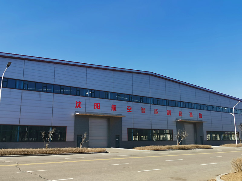 ŷ�������(�й���)���޹�˾